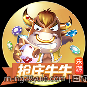 国标麻将最高番数计算公式与示意图
