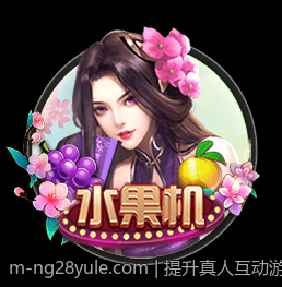 提升真人互动游戏网络连接质量的优化技巧