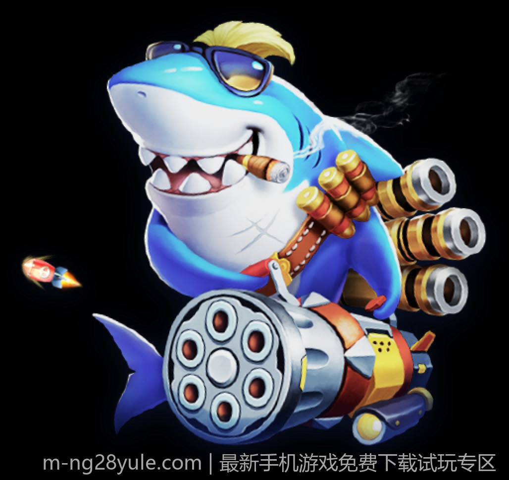 最新手机游戏免费下载试玩专区
