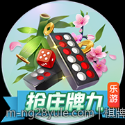 棋牌游戏积分兑换规则及优惠政策解析