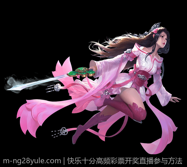 快乐十分高频彩票开奖直播参与方法