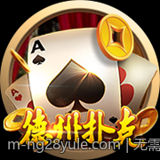 无需安装免费网页游戏随时体验