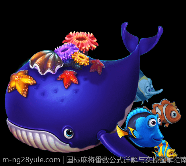 国标麻将番数公式详解与实操图解指南