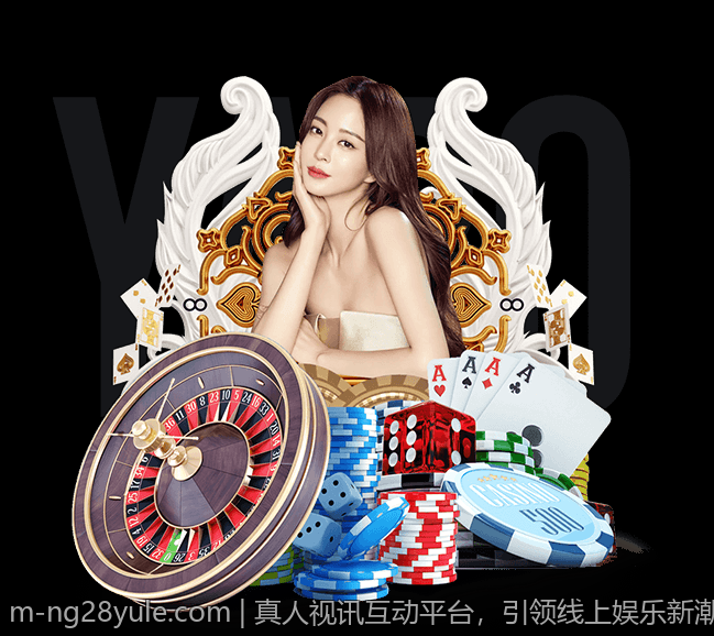 真人视讯互动平台，引领线上娱乐新潮流