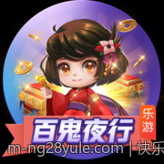 快乐十分高频彩票多平台同步开奖数据