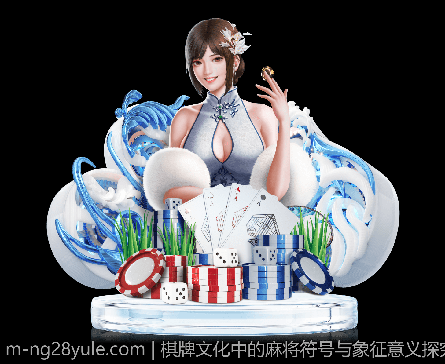 百家乐路单走势图分析教学全面指南