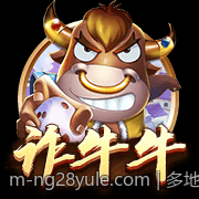 多地点同步真人发牌让你身临其境参与游戏