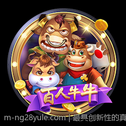 最具创新性的真人互动游戏推荐