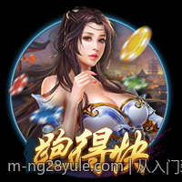 从入门到精通经典老虎机玩法解析