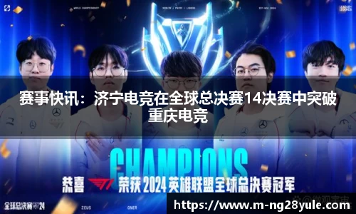 南宫28