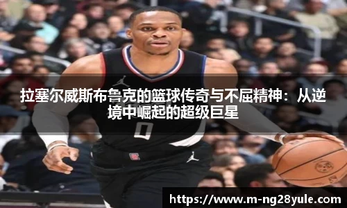 南宫体育