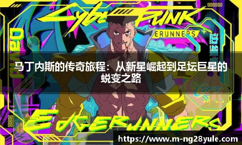 南宫体育