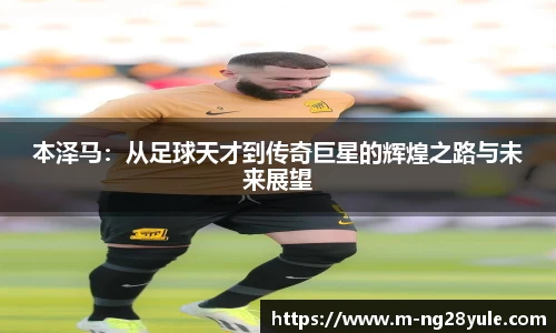 南宫28