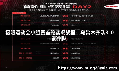 南宫28官网