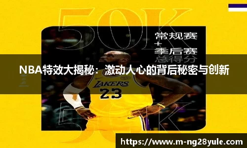 南宫28官网